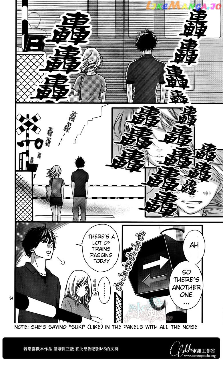 Ao Haru Ride, Chapter 15 image 36